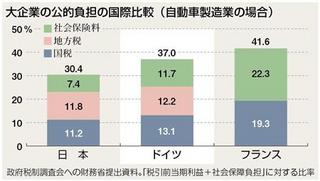 20100609023513955.jpg